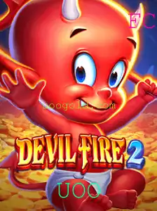 Explorando DevilFire2: Uma Jornada no Mundo UOO