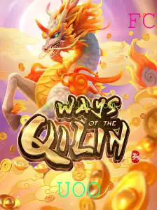 WaysoftheQilin: Uma Introdução ao Jogo e Suas Regras Inovadoras
